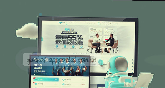 官网与APP哪个入口更稳定